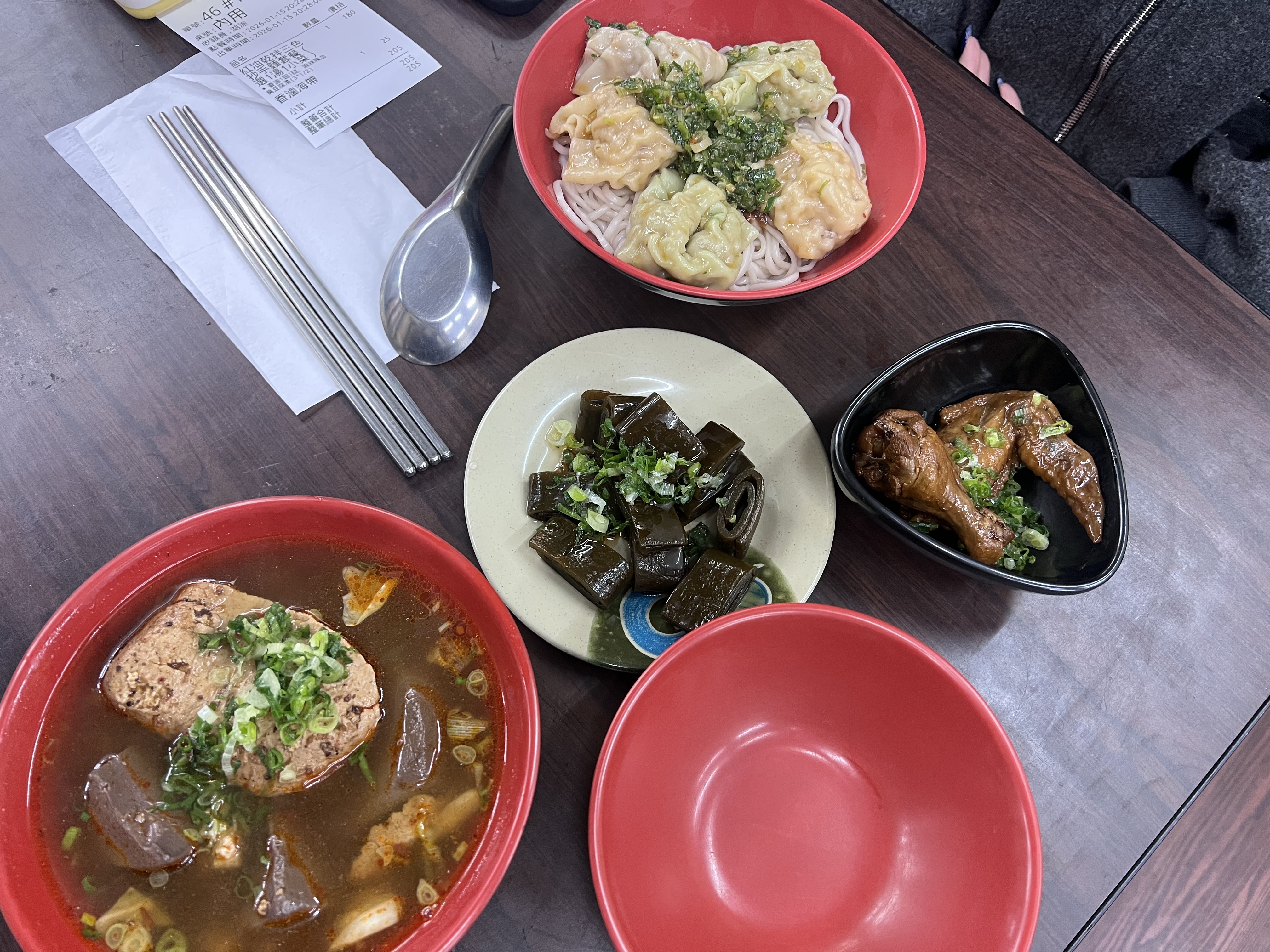 湖涂私房麵食料理